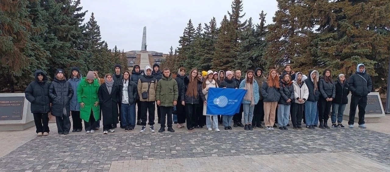 Историческая память народа: из прошлого в будущее!.