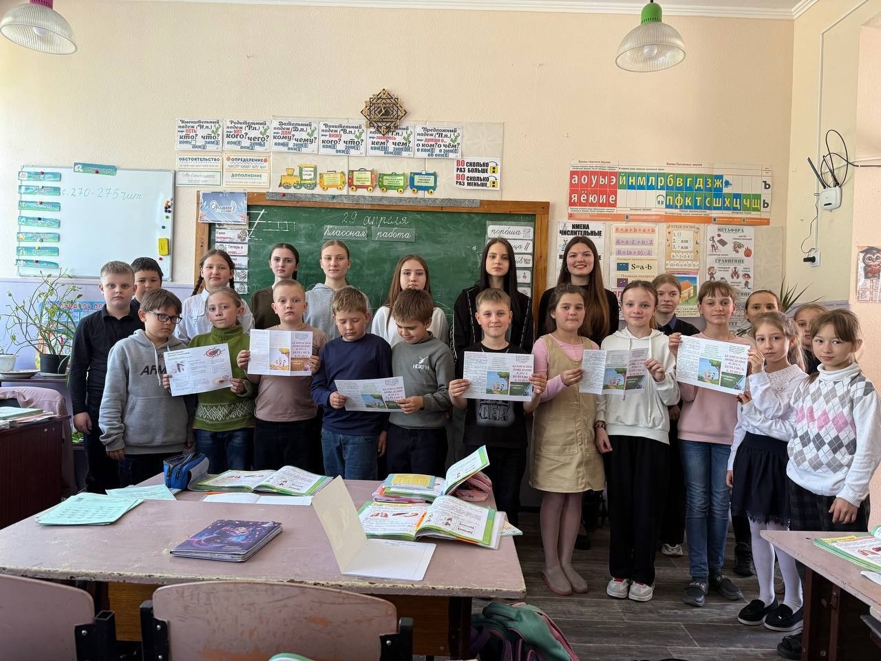 Осторожно, клещи!.