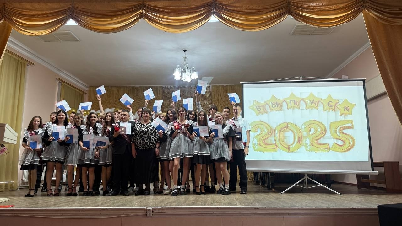 28 июня: Крылья расправлены!.