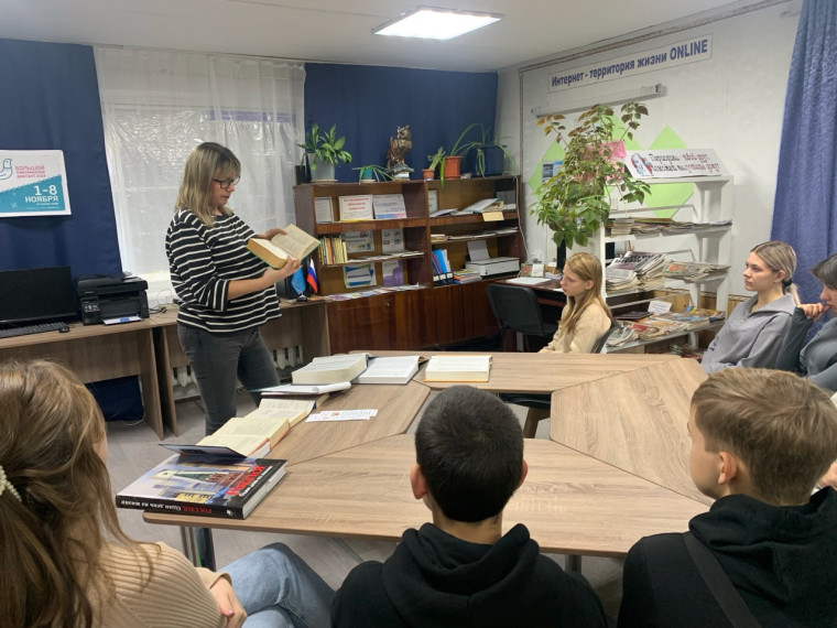 Добро пожаловать в книжное царство!.