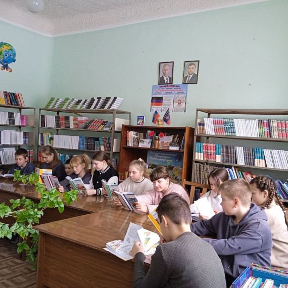 Играем и читаем!.