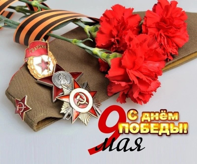 Уважаемые обучающиеся, коллеги и родители!.