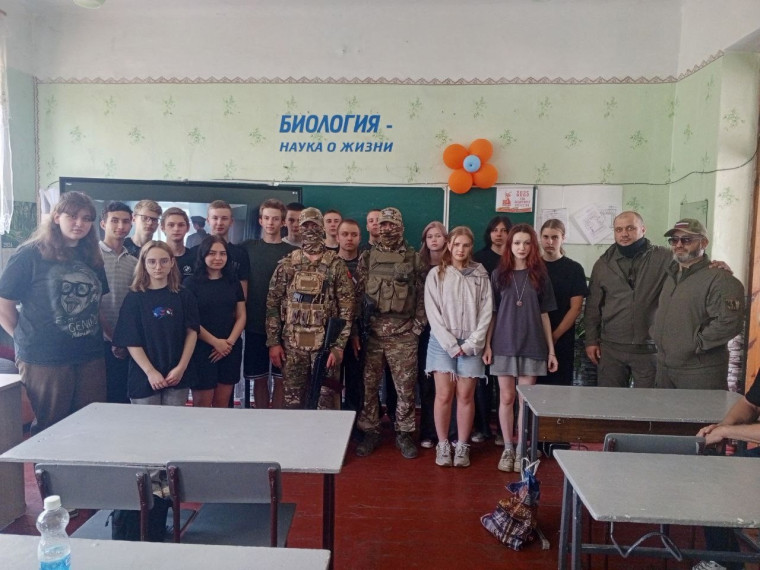 Герои рядом: "Диалоги с Героями" в Шахтерске!.